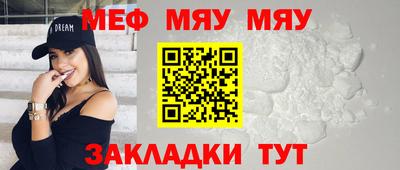 твердый Заводоуковск