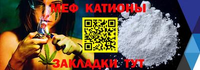 jwh Жуковский