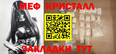 твердый Заводоуковск