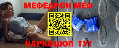 твердый Заводоуковск