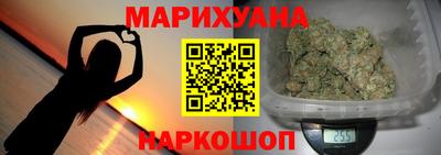 твердый Заводоуковск