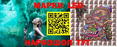 твердый Заводоуковск