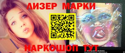 твердый Заводоуковск