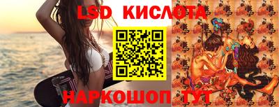 jwh Жуковский