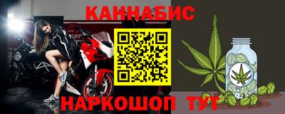 твердый Заводоуковск