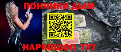 jwh Жуковский
