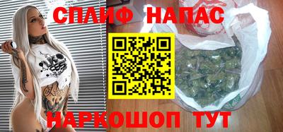 твердый Заводоуковск