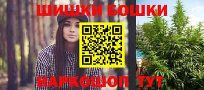 твердый Заводоуковск