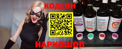 твердый Заводоуковск
