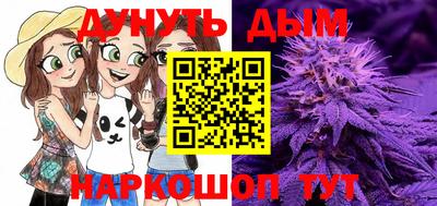 jwh Жуковский