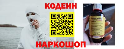 jwh Жуковский