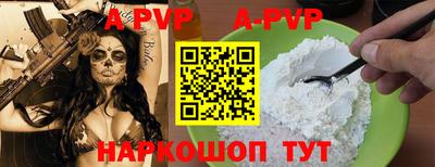 jwh Жуковский