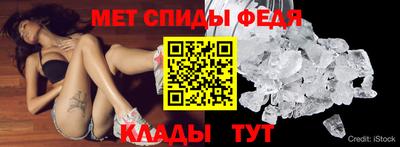 твердый Заводоуковск
