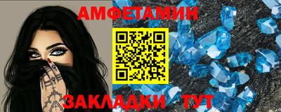 твердый Заводоуковск