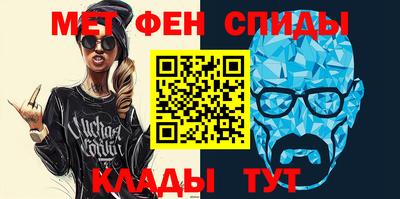 твердый Заводоуковск