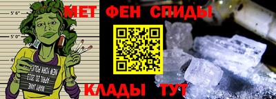 jwh Жуковский