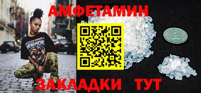 твердый Заводоуковск