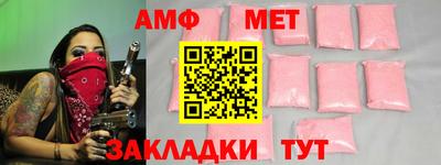 твердый Заводоуковск