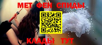 твердый Заводоуковск
