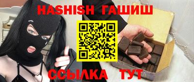 твердый Заводоуковск