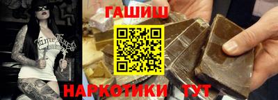 jwh Жуковский