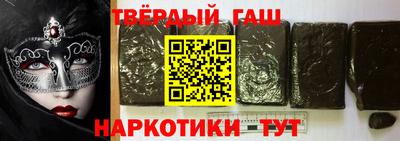 jwh Жуковский