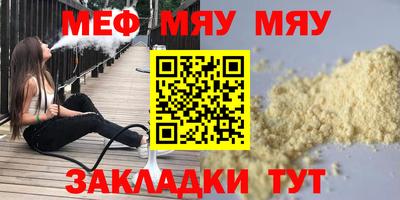 гидра Заволжье