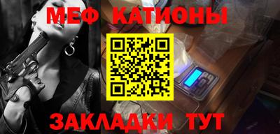 гидра Заволжье