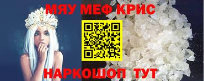 jwh Жуковский