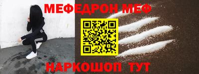 jwh Жуковский