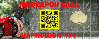 jwh Жуковский