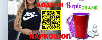 jwh Жуковский