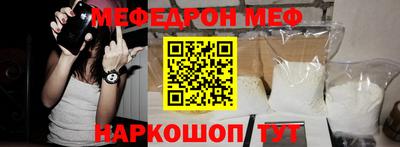 гидра Заволжье