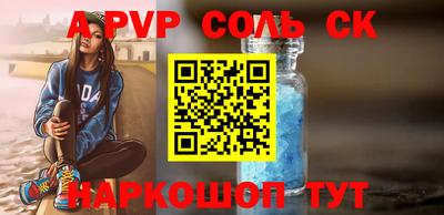 jwh Жуковский