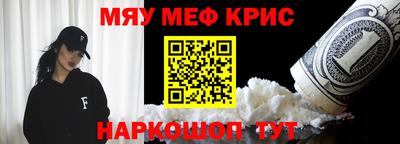 jwh Жуковский
